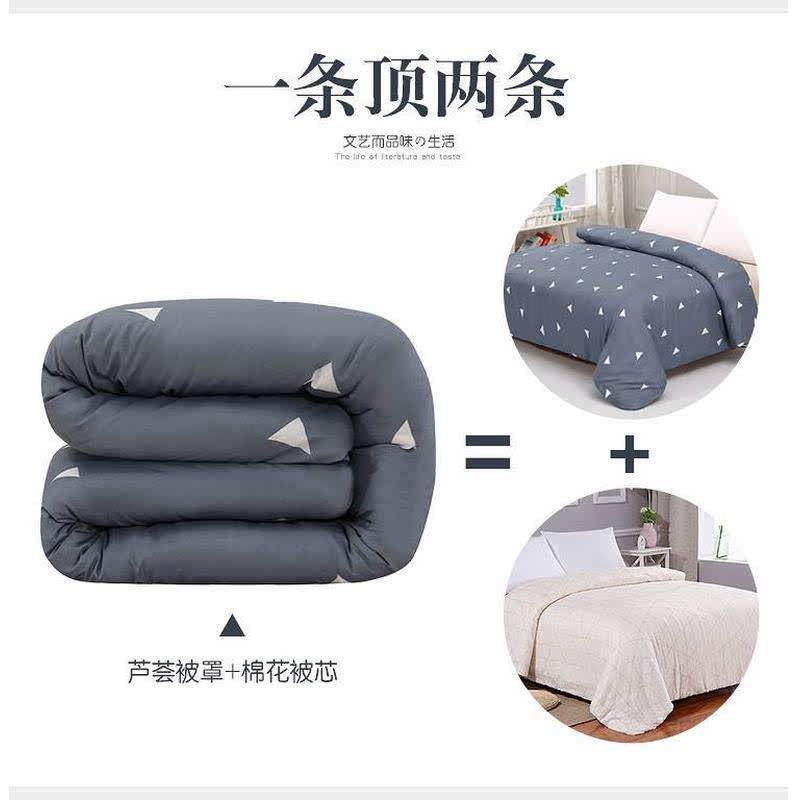 棉絮棉被春秋冬被学生宿舍床垫被棉花被子被芯单人加厚被褥子10斤,床上用品,棉花被,淘宝优惠券,粉丝福利购,淘宝优惠卷