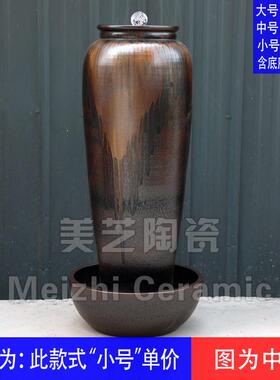 水池喷泉流水陶罐喷水大花瓶自动循环水景涌泉陶缸加湿器坛子摆件