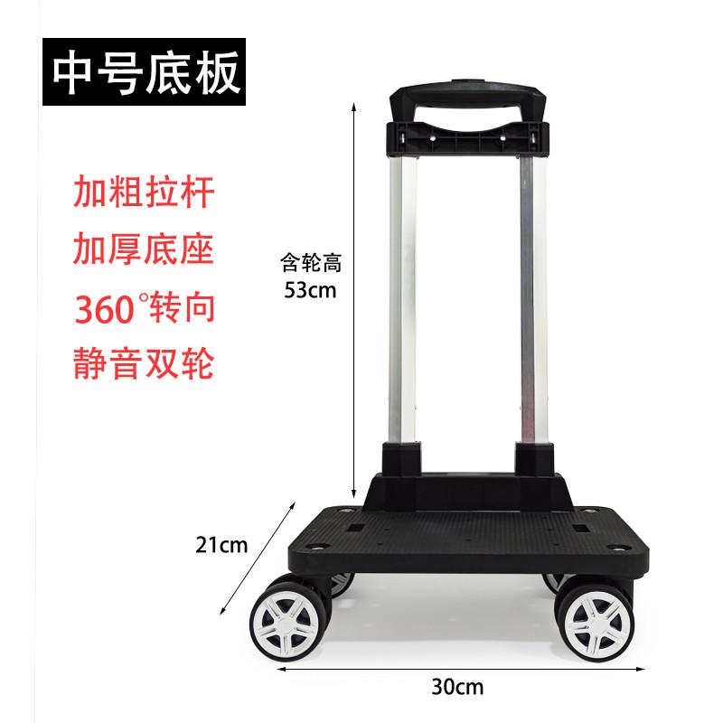 4Y便携购物车爬楼梯手推车轻便小拉车可折叠铝合金拉杆车万向飞