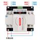 双电源自动转换开关家用单相220伏63A备用电源手动切换开关控制器