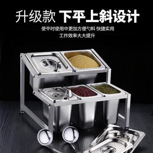 不锈钢调料盒商用一体多佐料组合盒调味料配料格套装大容量厨房盒