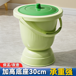 成人尿桶孕妇尿盆痰盂家用卧室防臭女老人起夜壶高脚尿壶便盆带盖
