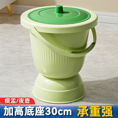 成人尿桶孕妇尿盆痰盂家用卧室防臭女老人起夜壶高脚尿壶便盆带盖