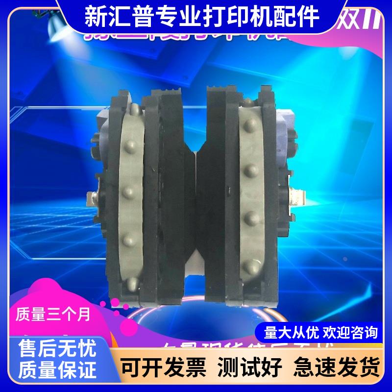 适用EPSON 爱普生LQ 690k 680KII K2 后走纸器 790K 走纸器进纸器