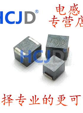NLCV32T-1R0M-PF NLCV32T-1R5M-PF NLCV32T-2R2M-PF 1210贴片电感
