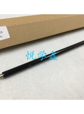 适用 富士施乐DCC2260 C2263 C2265 充电辊 导电棒 鼓芯