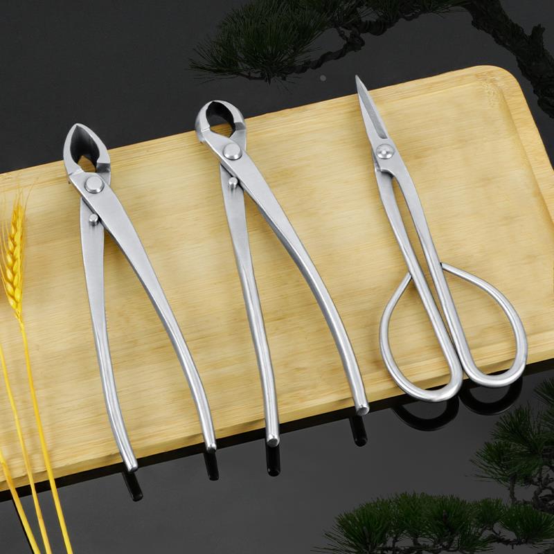 盆景专用工具不锈钢球节剪叶芽球形破杆钳不锈钢园艺剪刀修剪套装