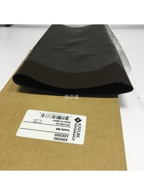 凯顿 理光MP1075 8000转印带皮带2090 2105 2075 7500 9001 8002
