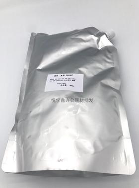 原厂粉 夏普 AR MX350 450 355 455 3511 4511 311 261碳粉 墨粉