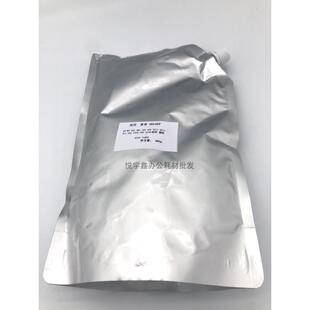 311 墨粉 MX350 455 3511 355 450 261碳粉 原厂粉 4511 夏普