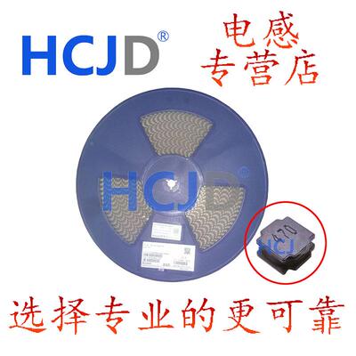 SWPA8040S151MT/SWPA8040S221MT/SWPA8040S331MT/SWPA8040S471MT/