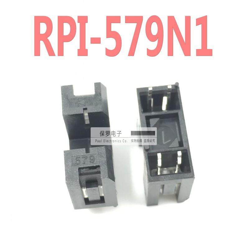 RPI-579N1 RPI-579 对射式光电传感器 感应距离5mm 槽型光电开关