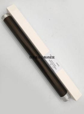 夏普AR 310 264 314 354 261 311 2628L 定影 加热辊 上辊 热辊