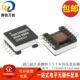 进口贴片 VPH3 大功率 多绕组升压隔离脉冲变压器 0084