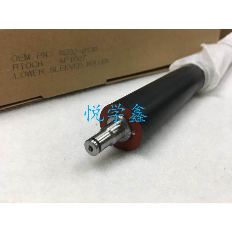 进口 理光1027 1022 2022 2027 3025 3030 定影下辊 定影辊 胶辊