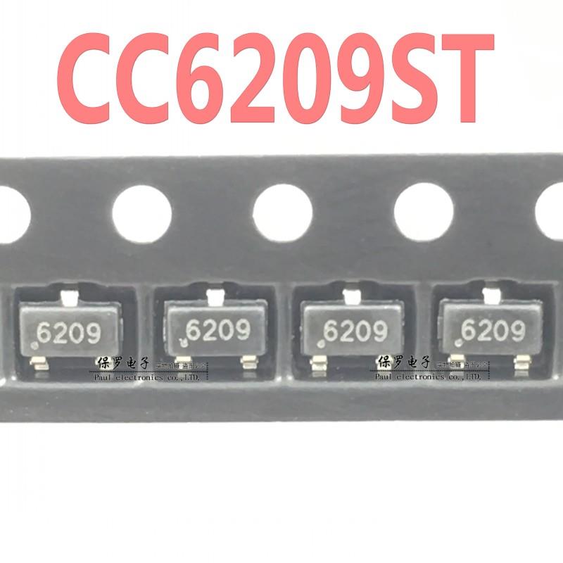 CC6209ST 丝印6209 全极型低功耗霍尔元件 SOT23贴片 高频12000Hz