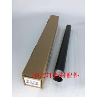 M311 3108U 加热棍 M311N 上轴 定影上辊 261N 2608U 夏普 3508U