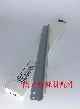 夏普AR161 1818 2718 2818 M160 205  2820 2618 209鼓刮板 刮片
