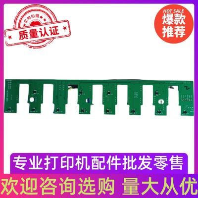 原装富士通DPK9500GApro进纸传感器9500GApro进纸轮压纸板9500GA