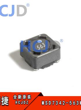 MSD7342-563MLC 7.5x7.5x4.6mm 56uH 线艺共模电感滤波器