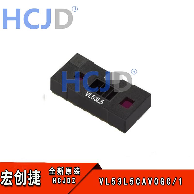 全新现货 VL53L5CAV0GC/1 LGA-14 光学传感器 IC VL53L5CAV0GC/1