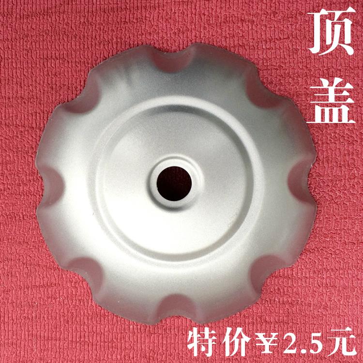 张氏五金配件￥1.5元.1个6角方型顶盖顶轮.升降晾衣架配件手摇器