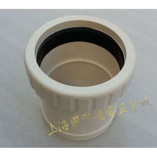 中财D110mmPVC-U排水管直伸缩节 中财管道配件 PVC伸缩接头409克