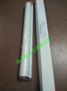 原装夏普MX 4128 5128 4148 5148 NC 定影 清洁带 WEB辊 清洁纸