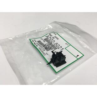 1035 分离爪 4001 鼓 2035 1045 5001 5000 4002 4000B 理光MP