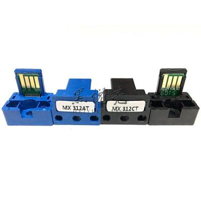 夏普mx312碳粉计数器 MX261 M2608n M3108 M3508 2628L墨粉盒芯片