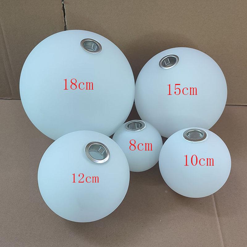 灯具配件吊灯圆球灯罩G9螺牙奶白磨砂玻璃罩壁灯台灯diy外壳罩子