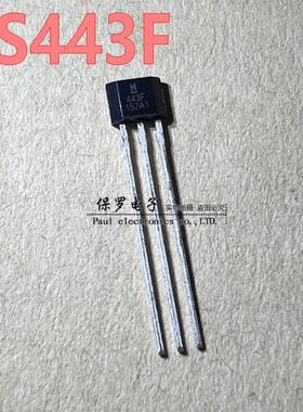 SS443F 丝印443F 单极性霍尔开关元件 43F霍尔传感器 Honeywell