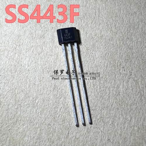 SS443F 丝印443F 单极性霍尔开关元件 43F霍尔传感器 Honeywell