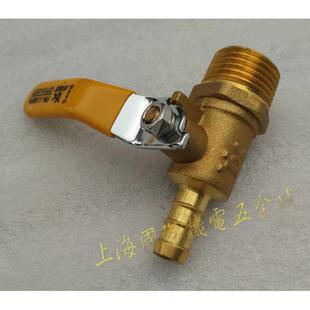 永德信3-4分铜宝塔球阀开关铜宝塔管接头 铜宝塔水咀软管宝塔球阀