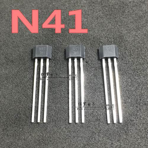 N41 电动车电机霍尔传感器 S41 霍尔元件 新国标213反机芯霍尔