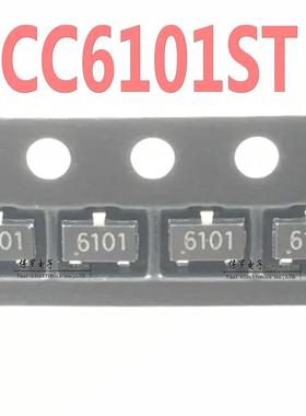 CC6101ST 丝印6101 斩波稳定功能 高精度 CC6101TO 双极锁存霍尔