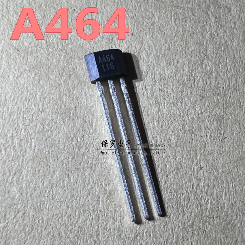 A464 微功耗全极性霍尔元件 AH464高频用于跳绳呼啦圈计数 传感器