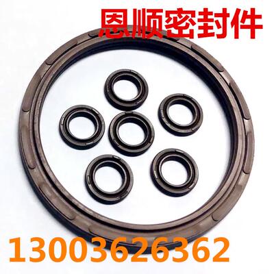 FKM氟橡胶SC气缸双O型APA8字圈气动氟胶C型密封圈COP-32*24*3.2