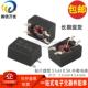 0.8A 进口贴片51UH 250V共模电感滤波器磁环 B82793S0513N20 代替