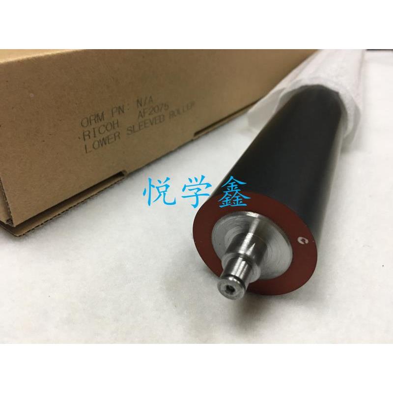 理光复印机MP7000 8000 7001 8001 6001 7500 2075定影下辊 胶辊