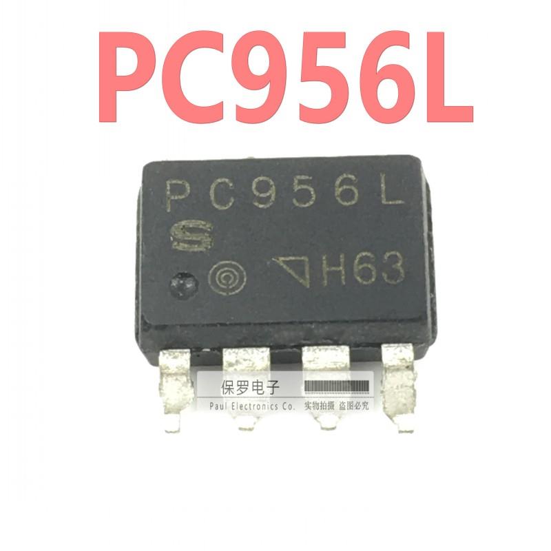 光耦 光隔离器 PC956L SOP-8贴片 原装现货