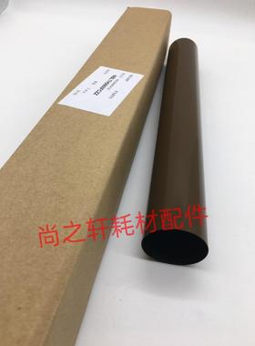 原装 夏普 B4081 B5081 B6081 S351 4052 4051 6051 下辊 压力辊