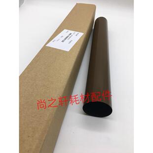 4052 压力辊 B4081 下辊 6051 4051 S351 B6081 B5081 夏普 原装