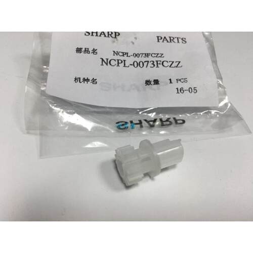 原装夏普AR350 450 351 451N 310 420U 355 455鼓架废粉齿轮0073