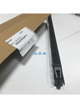 原装正品 夏普MX2000L 2300 2700 3500 4500充电架 充电组件 1647