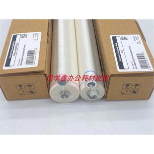 754 654 2015 夏普MX6508N 下 2087上 7508U 清洁纸 中 定影