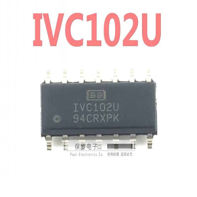 运算放大器 IVC102U IVC102 SOP-14贴片 全新进口原装