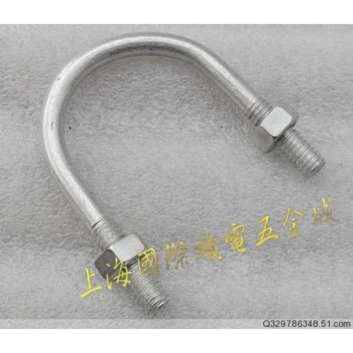 U形管扣DN16-250镀锌U形管夹U型管卡水管卡子管卡管夹固定卡扣