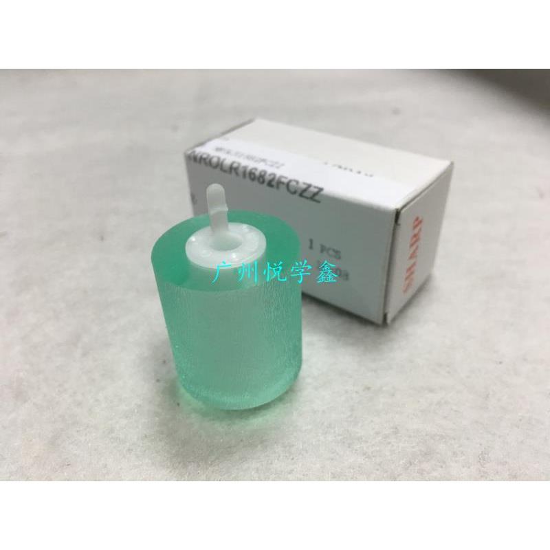 用于夏普原装复印机配件MX9008 10508 12008纸盒搓纸轮 绿色牛筋
