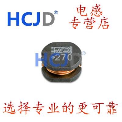 784775118贴片功率电感 ±20%  2.14A 18μH 17MHz可以直拍